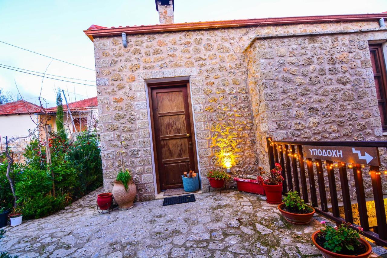 Aipytos Guesthouse Synikia Mesi Trikalon Dış mekan fotoğraf